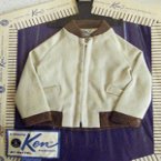 Ken Windbreaker