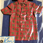 Ken Sport Shirt