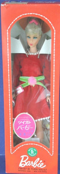 Vintage Japan Market Twist Turn Tnt Dressed Barbie