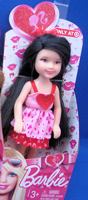 Renee Valentine Doll