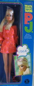 human doll x factor