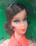 Vintage Talking Barbie