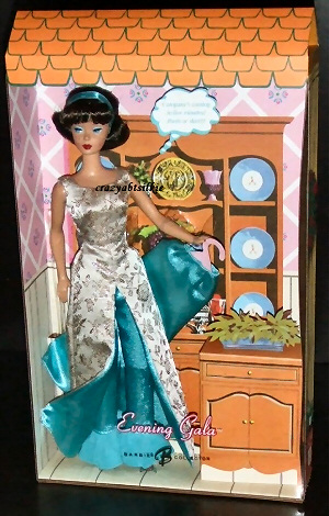 2007 Evening Gala Vintage Barbie Reproduction
