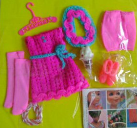 Vintage Skipper Knit Bit #1969 (1969 - 1970)