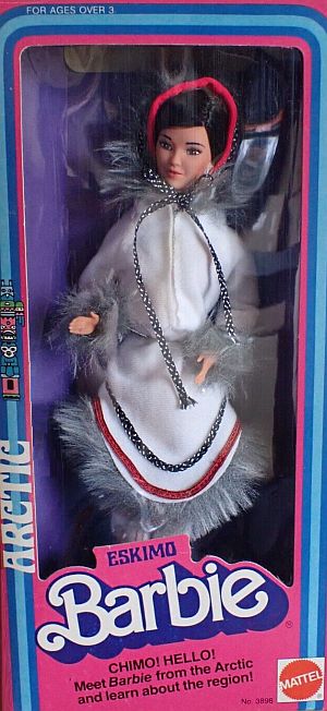 VERY RARE! VINTAGE 1981 BARBIE BEAUTY DOG AND PUPPIES SET! Sold As Is See Pics