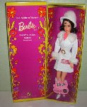 Vintage Barbie Reproduction in the world